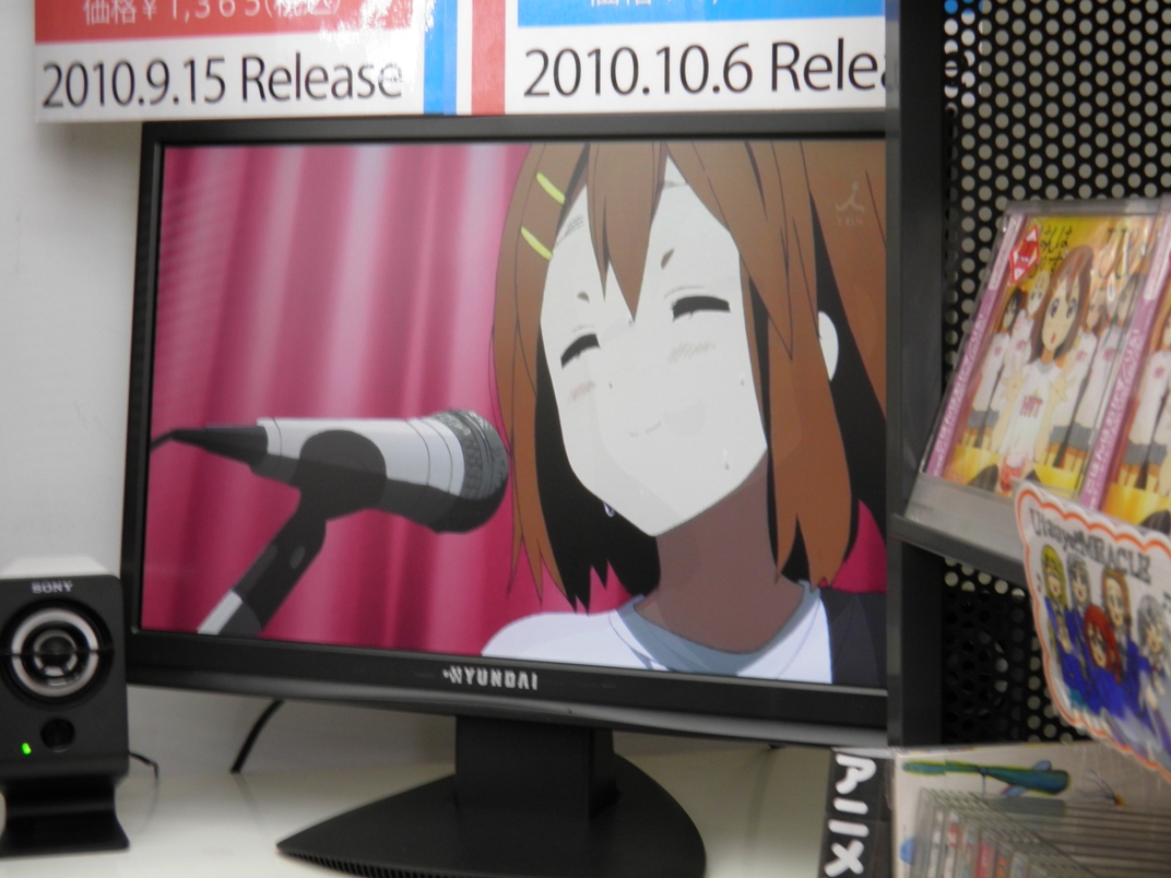Comic Toranoana Comic Toranoana